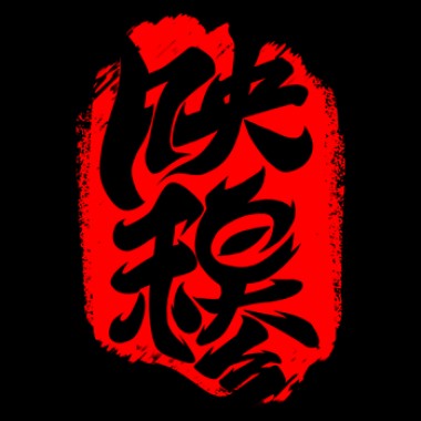 设计师头像