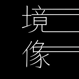 设计师头像