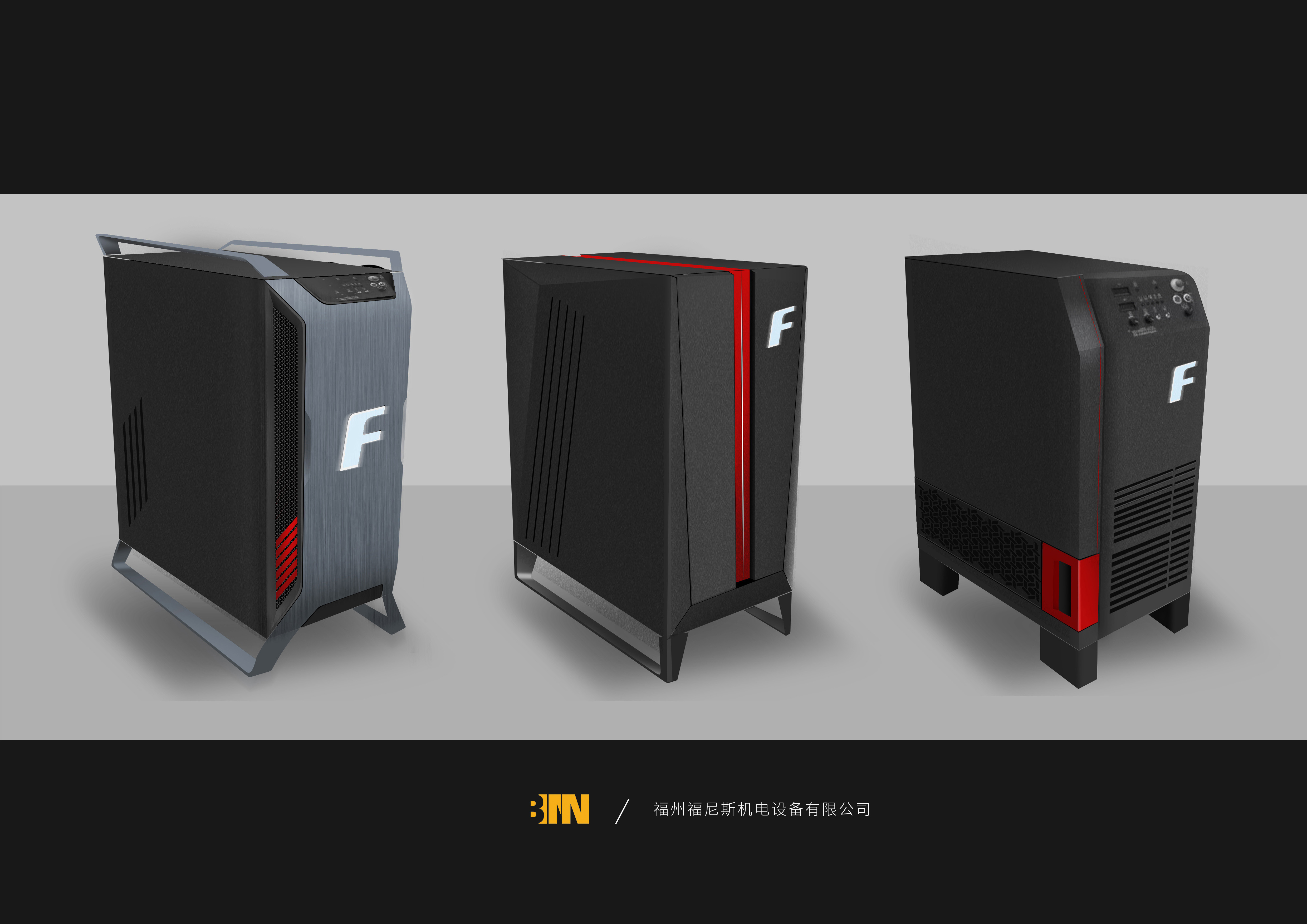 物料设计 2019-08-23 0 128 收藏 特大型片式散热器生产线外观id设计